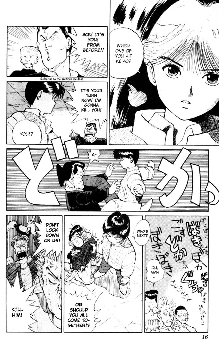 Yu Yu Hakusho Chapter 9 page 12 - Chapter 9