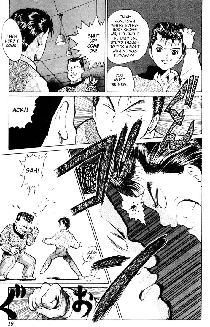 Yu Yu Hakusho Chapter 9 page 15 - Chapter 9