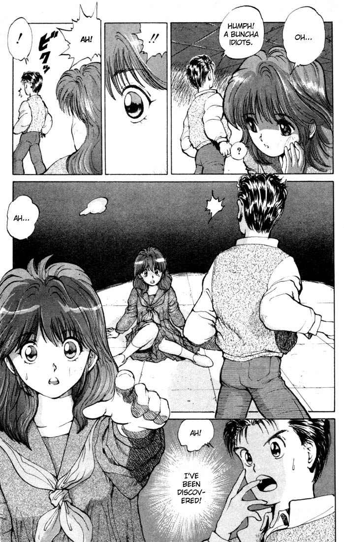 Yu Yu Hakusho Chapter 9 page 17 - Chapter 9