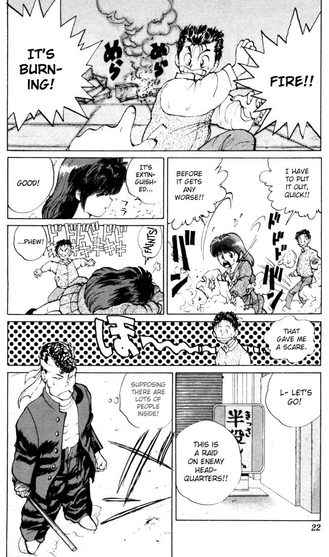 Yu Yu Hakusho Chapter 9 page 18 - Chapter 9