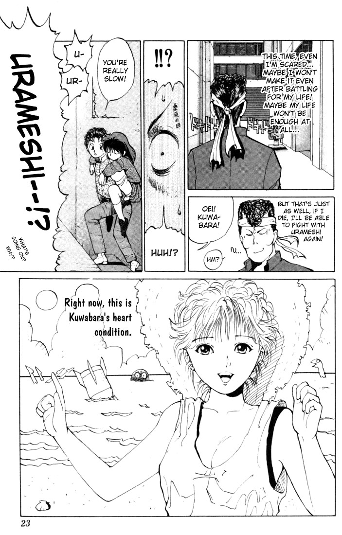 Yu Yu Hakusho Chapter 9 page 19 - Chapter 9