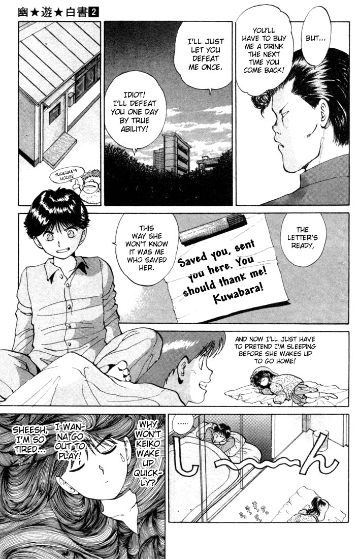 Yu Yu Hakusho Chapter 9 page 21 - Chapter 9