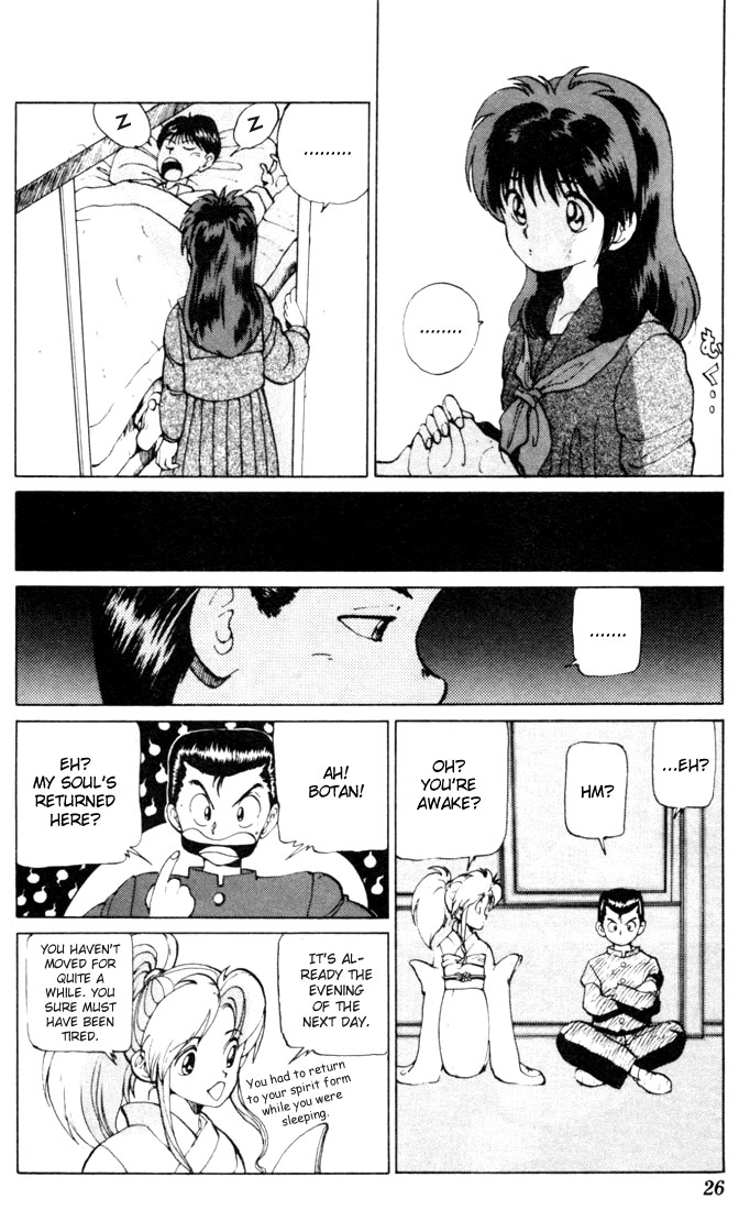 Yu Yu Hakusho Chapter 9 page 22 - Chapter 9