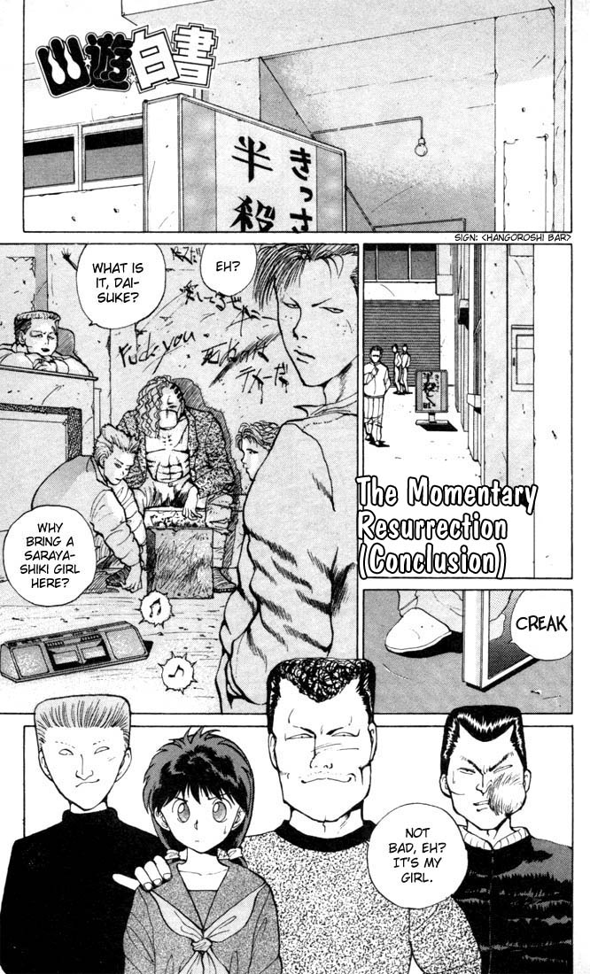 Yu Yu Hakusho Chapter 9 page 3 - Chapter 9