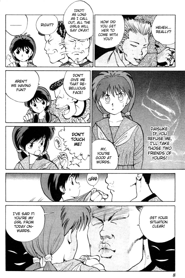 Yu Yu Hakusho Chapter 9 page 4 - Chapter 9