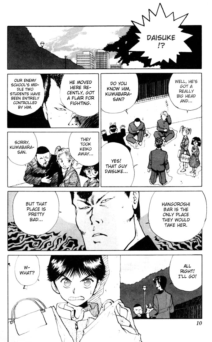 Yu Yu Hakusho Chapter 9 page 6 - Chapter 9
