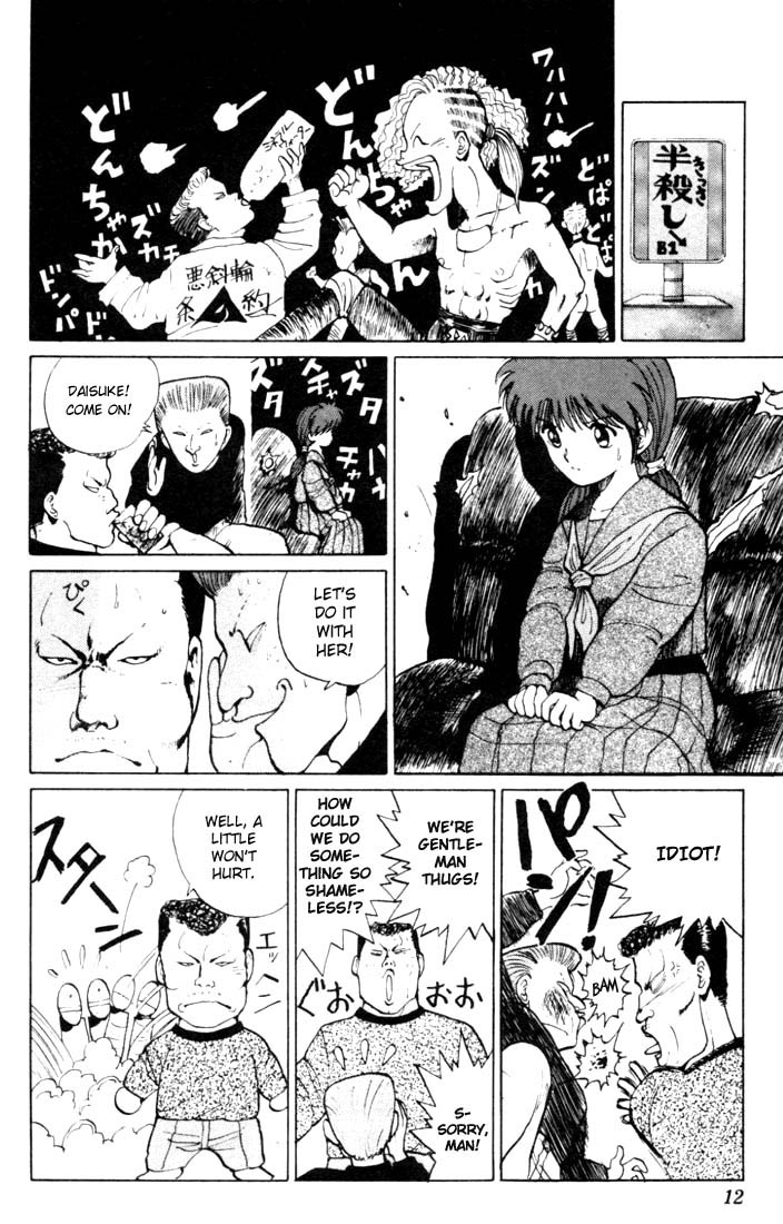 Yu Yu Hakusho Chapter 9 page 8 - Chapter 9