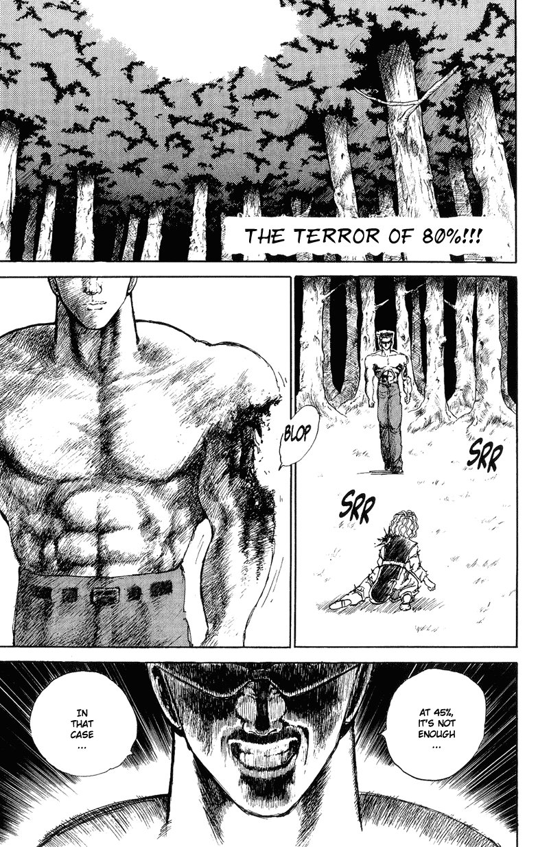 Yu Yu Hakusho Chapter 90 page 1 - Chapter 90