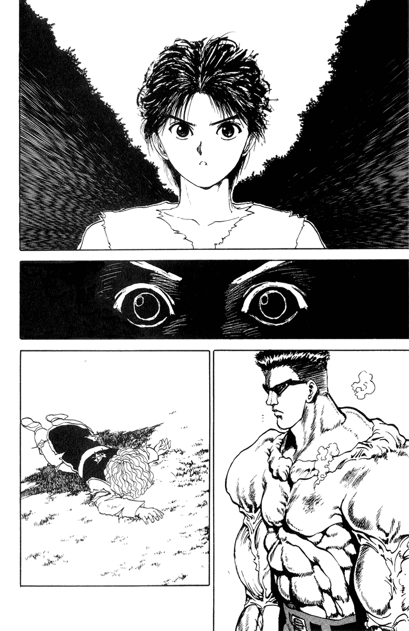 Yu Yu Hakusho Chapter 90 page 15 - Chapter 90