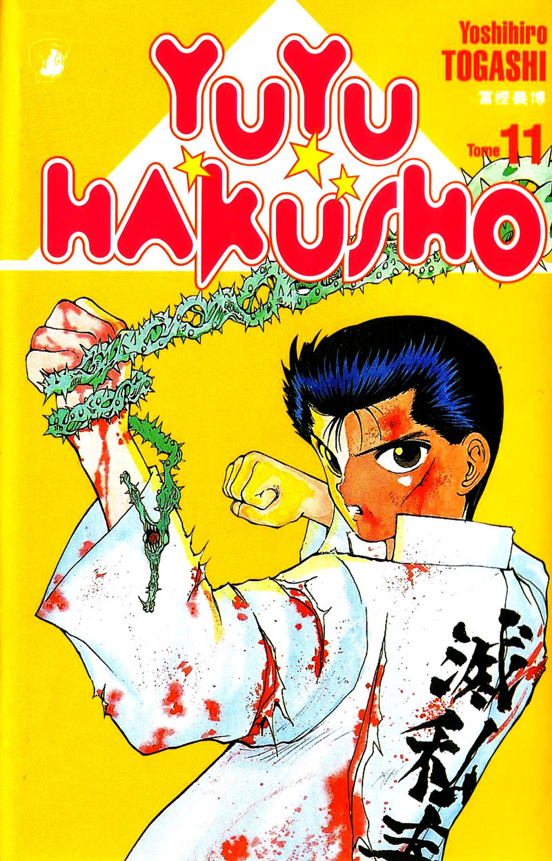 Yu Yu Hakusho Chapter 92 page 25 - Chapter 92