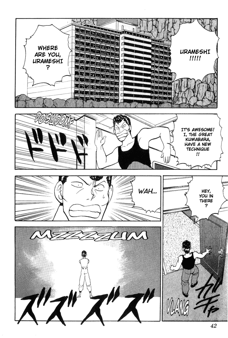 Yu Yu Hakusho Chapter 93 page 12 - Chapter 93