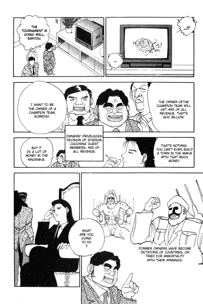 Yu Yu Hakusho Chapter 93 page 3 - Chapter 93