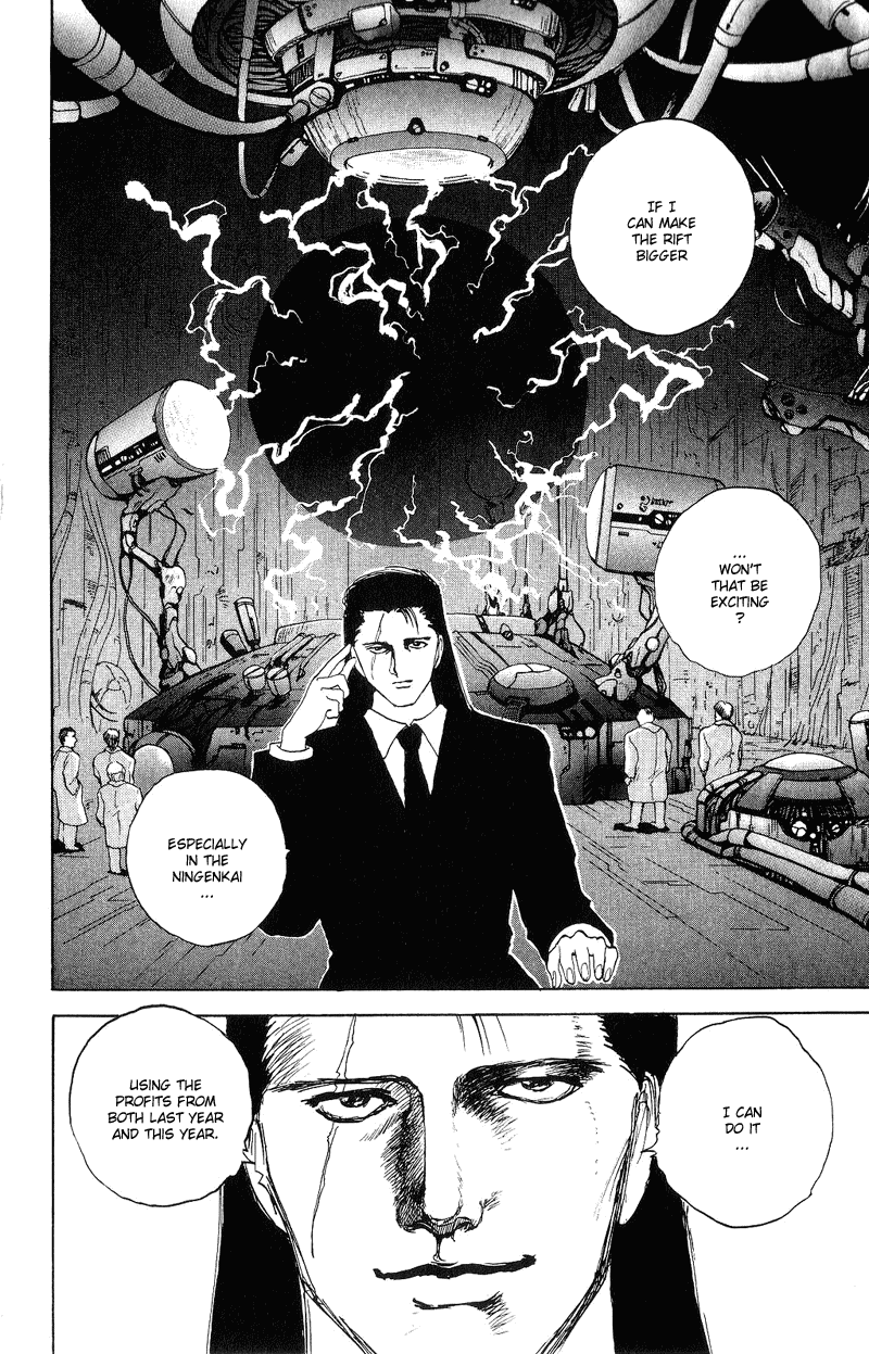 Yu Yu Hakusho Chapter 93 page 5 - Chapter 93