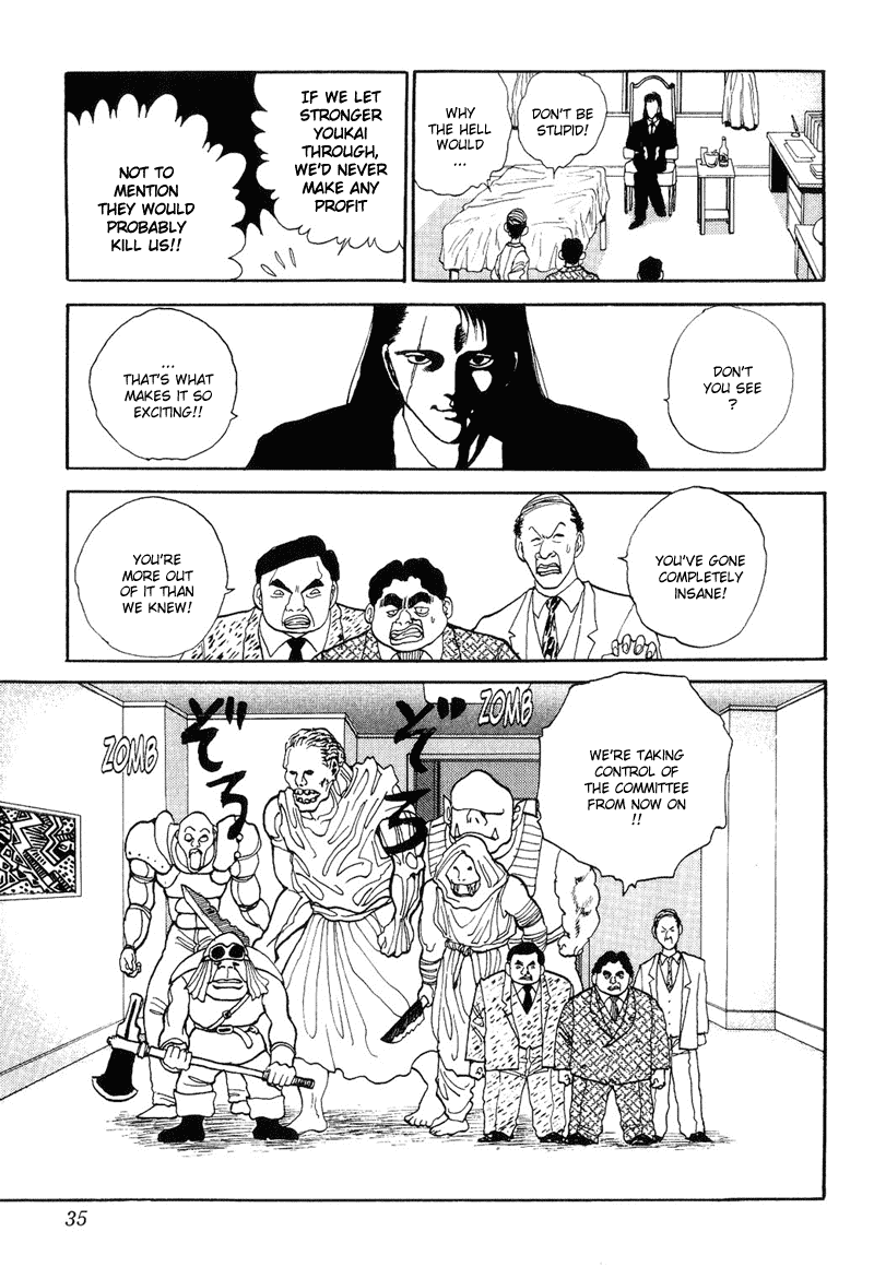 Yu Yu Hakusho Chapter 93 page 6 - Chapter 93