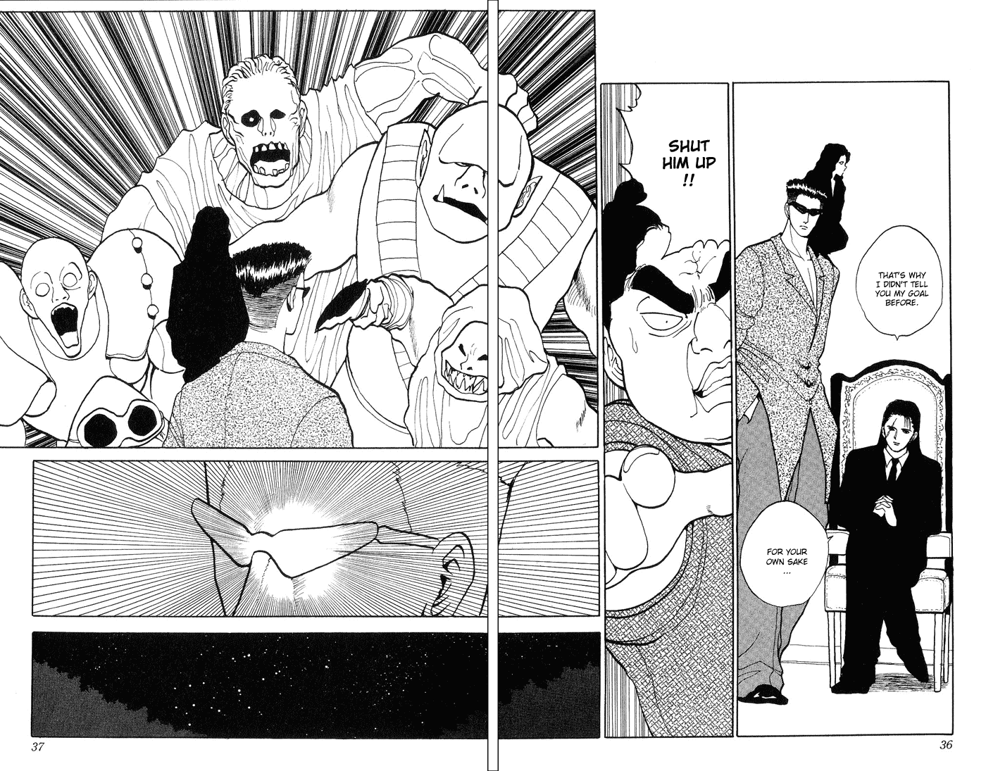 Yu Yu Hakusho Chapter 93 page 7 - Chapter 93