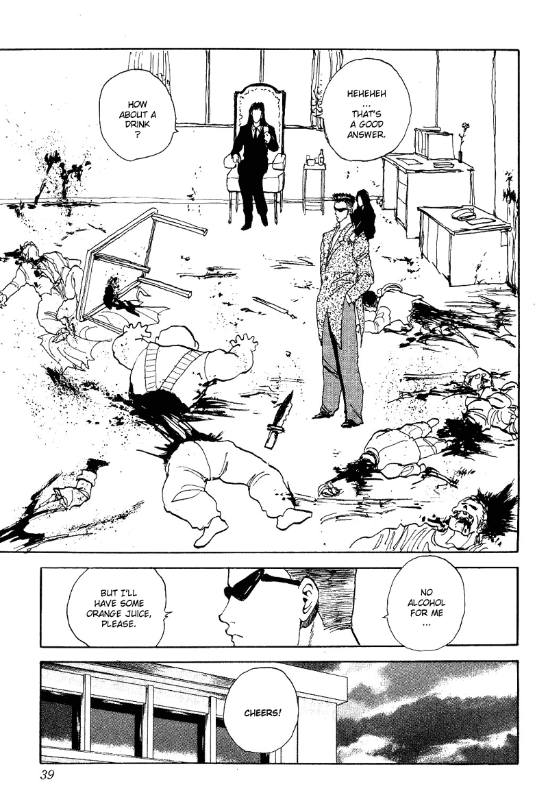 Yu Yu Hakusho Chapter 93 page 9 - Chapter 93