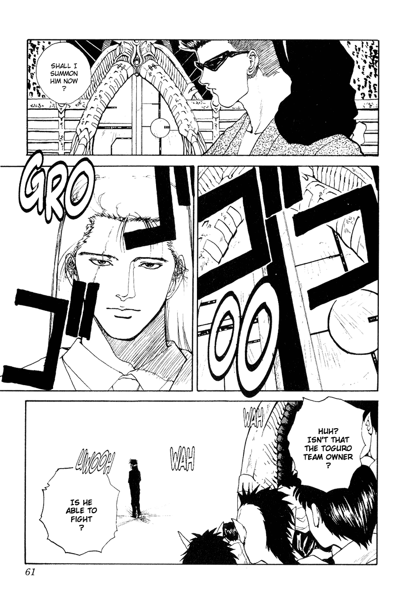 Yu Yu Hakusho Chapter 94 page 13 - Chapter 94