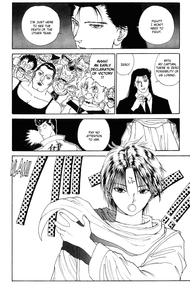 Yu Yu Hakusho Chapter 94 page 14 - Chapter 94