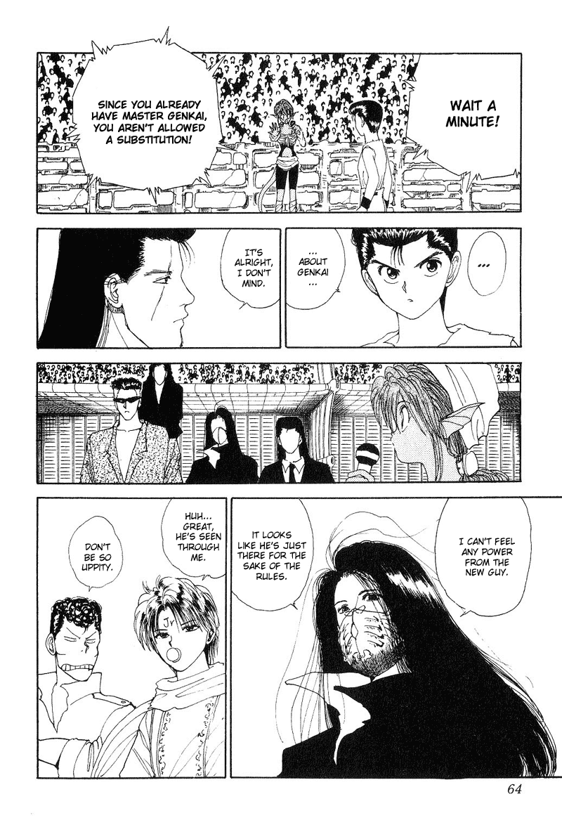 Yu Yu Hakusho Chapter 94 page 16 - Chapter 94