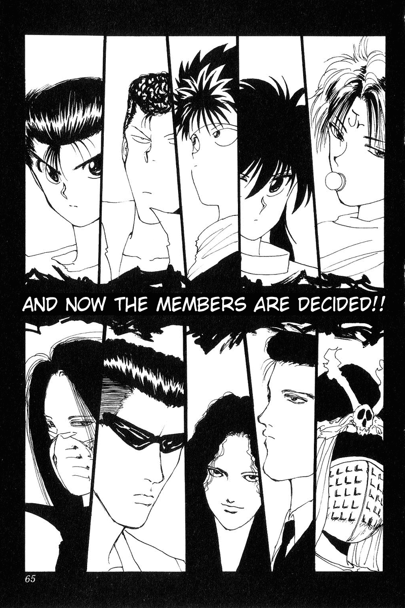 Yu Yu Hakusho Chapter 94 page 17 - Chapter 94
