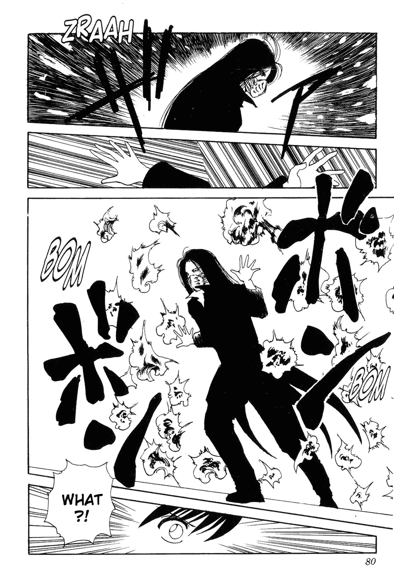 Yu Yu Hakusho Chapter 95 page 12 - Chapter 95