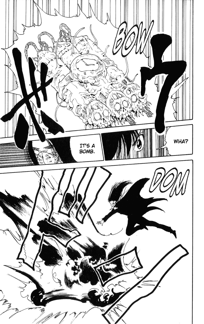 Yu Yu Hakusho Chapter 95 page 17 - Chapter 95
