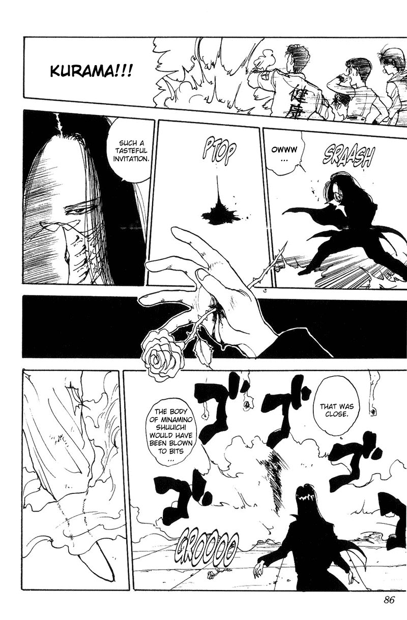 Yu Yu Hakusho Chapter 95 page 18 - Chapter 95