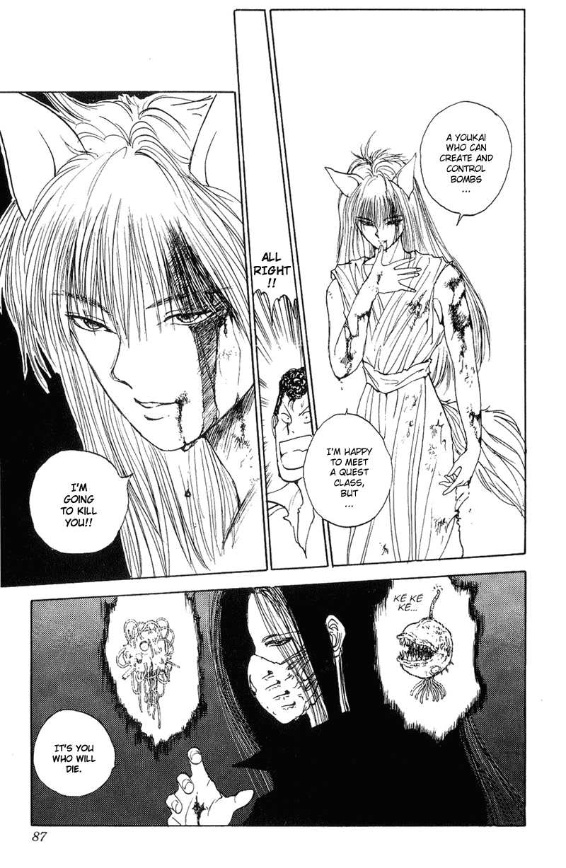 Yu Yu Hakusho Chapter 95 page 19 - Chapter 95