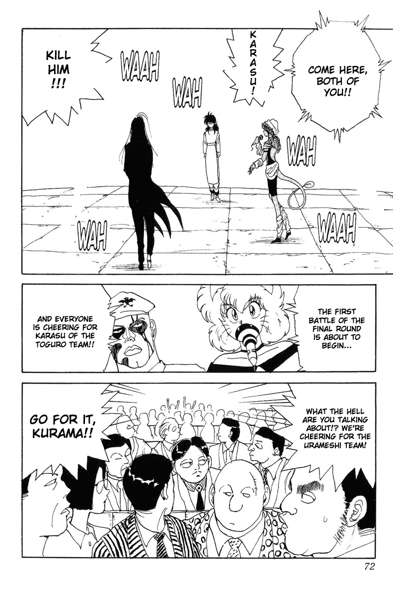Yu Yu Hakusho Chapter 95 page 4 - Chapter 95