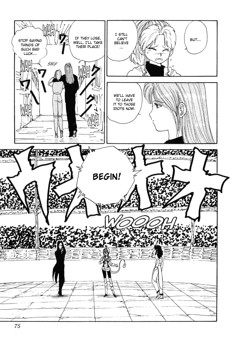 Yu Yu Hakusho Chapter 95 page 7 - Chapter 95