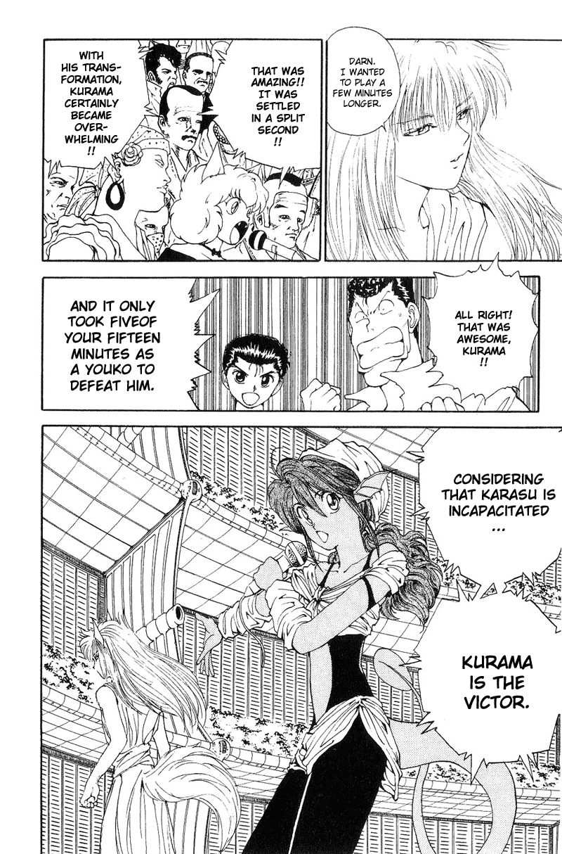 Yu Yu Hakusho Chapter 96 page 12 - Chapter 96