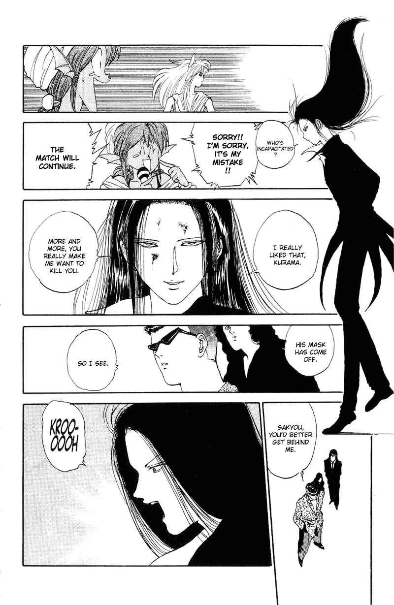 Yu Yu Hakusho Chapter 96 page 14 - Chapter 96
