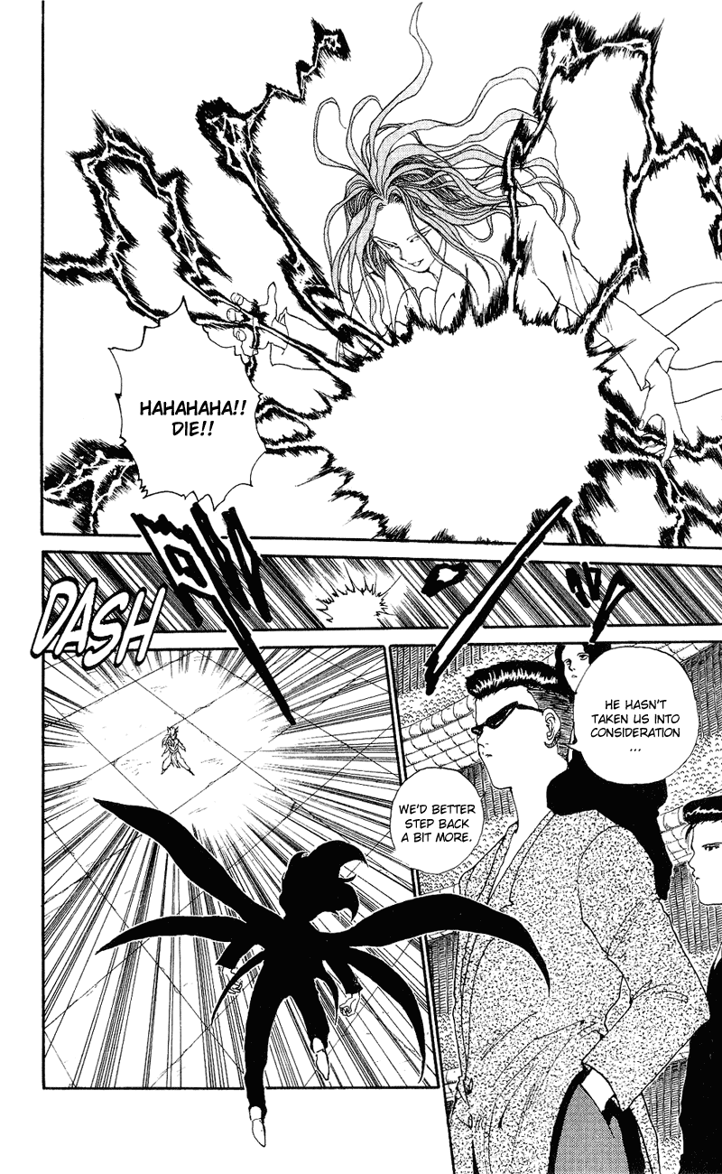 Yu Yu Hakusho Chapter 96 page 16 - Chapter 96