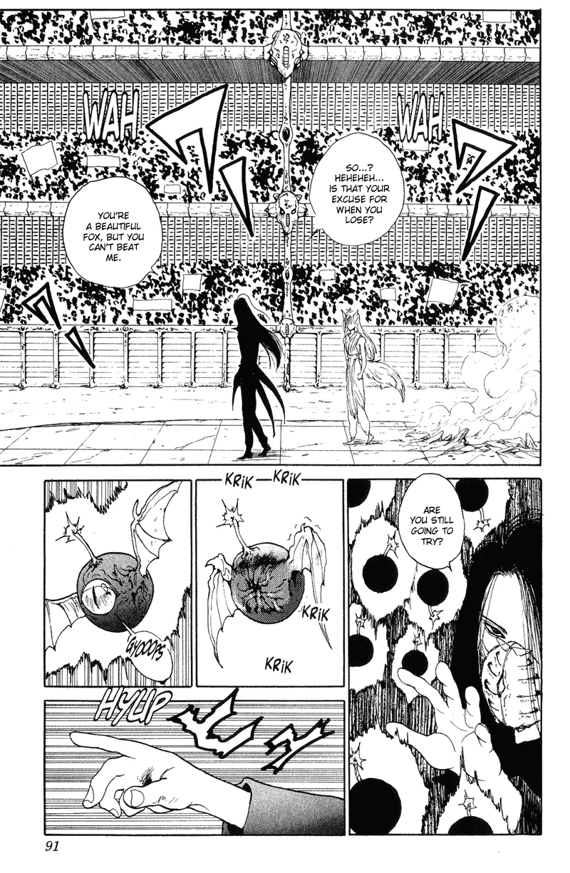 Yu Yu Hakusho Chapter 96 page 3 - Chapter 96