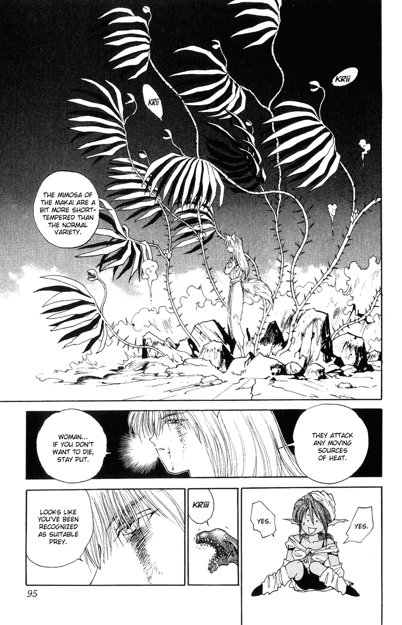 Yu Yu Hakusho Chapter 96 page 7 - Chapter 96
