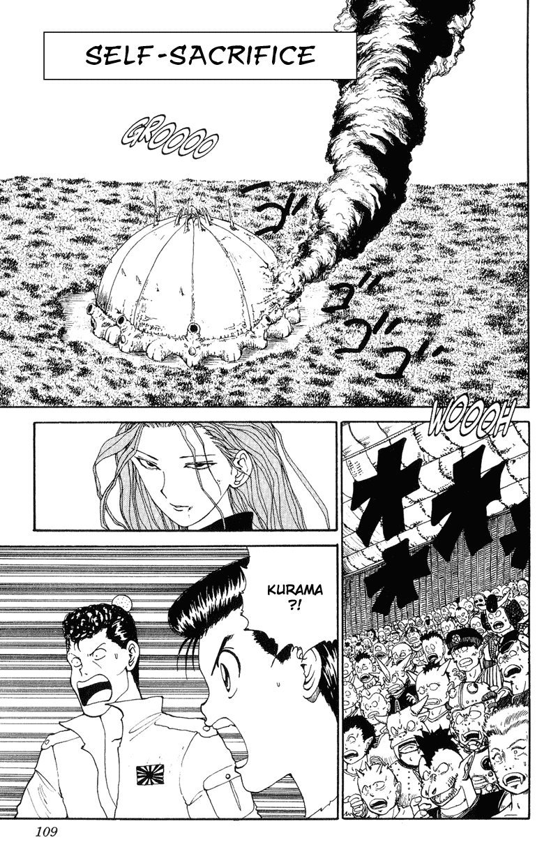 Yu Yu Hakusho Chapter 97 page 1 - Chapter 97