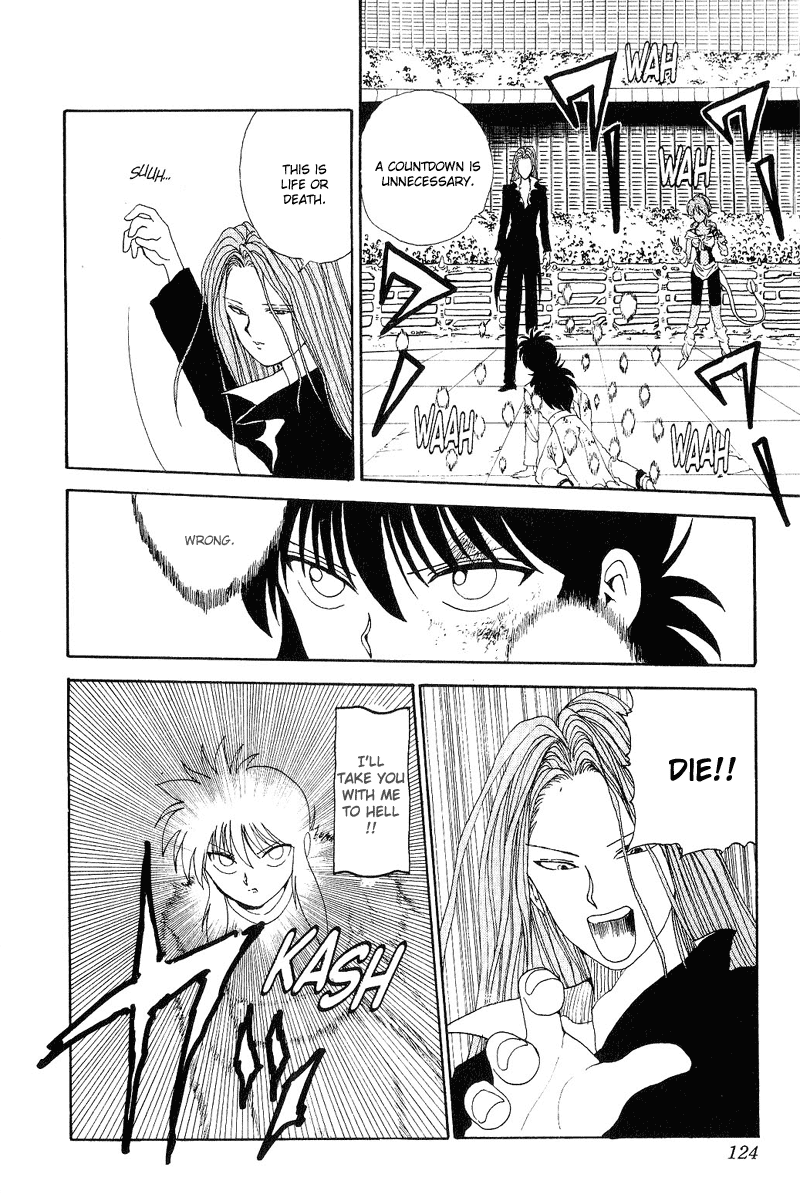 Yu Yu Hakusho Chapter 97 page 16 - Chapter 97