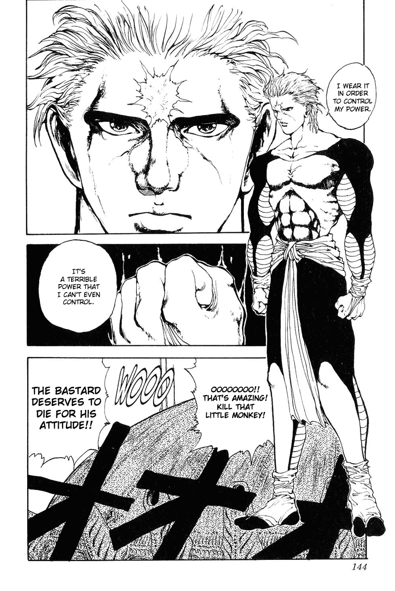 Yu Yu Hakusho Chapter 98 page 16 - Chapter 98