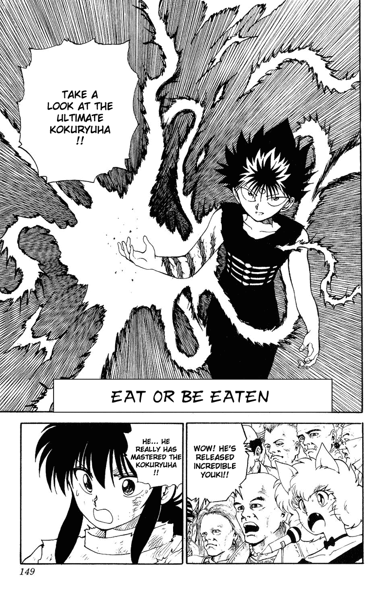 Yu Yu Hakusho Chapter 99 page 1 - Chapter 99