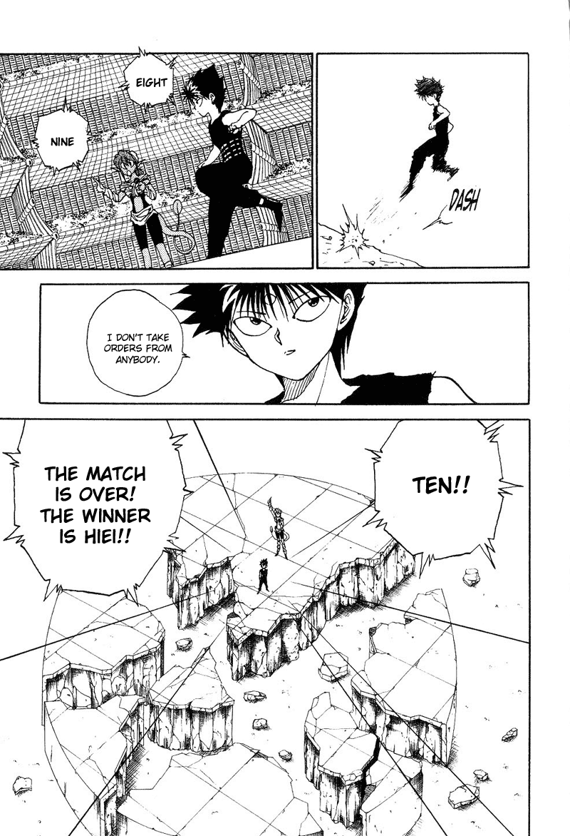 Yu Yu Hakusho Chapter 99 page 16 - Chapter 99