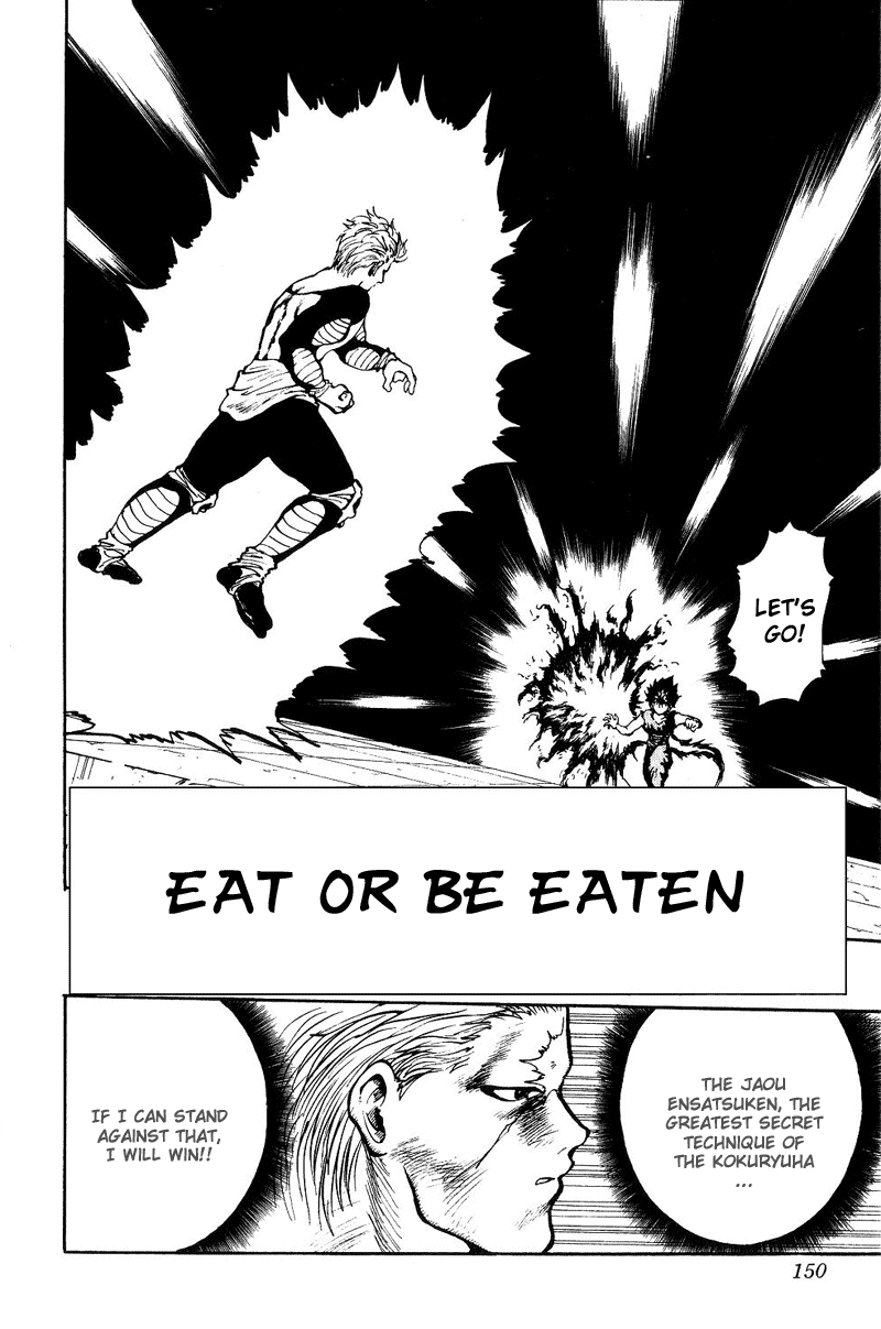 Yu Yu Hakusho Chapter 99 page 2 - Chapter 99