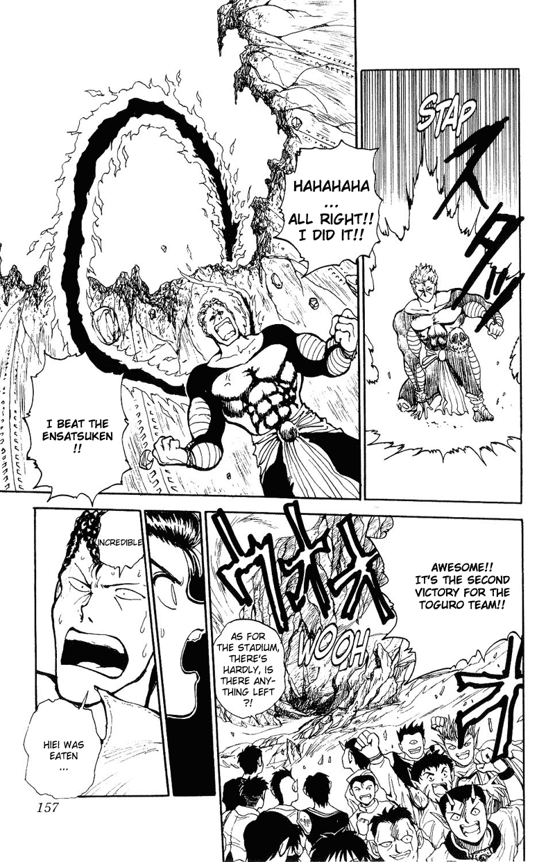 Yu Yu Hakusho Chapter 99 page 8 - Chapter 99