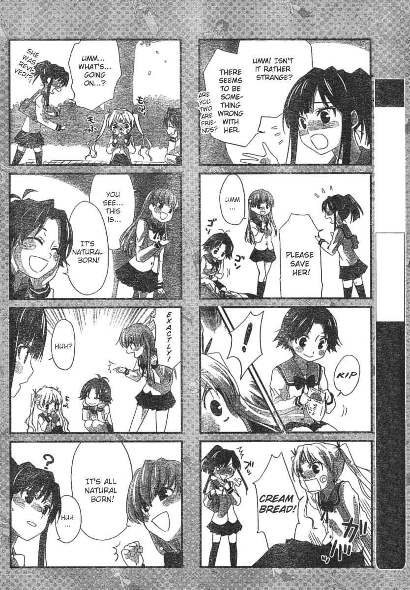 Yu-yuru Shikkoubu Chapter 1 page 10 - Chapter 1