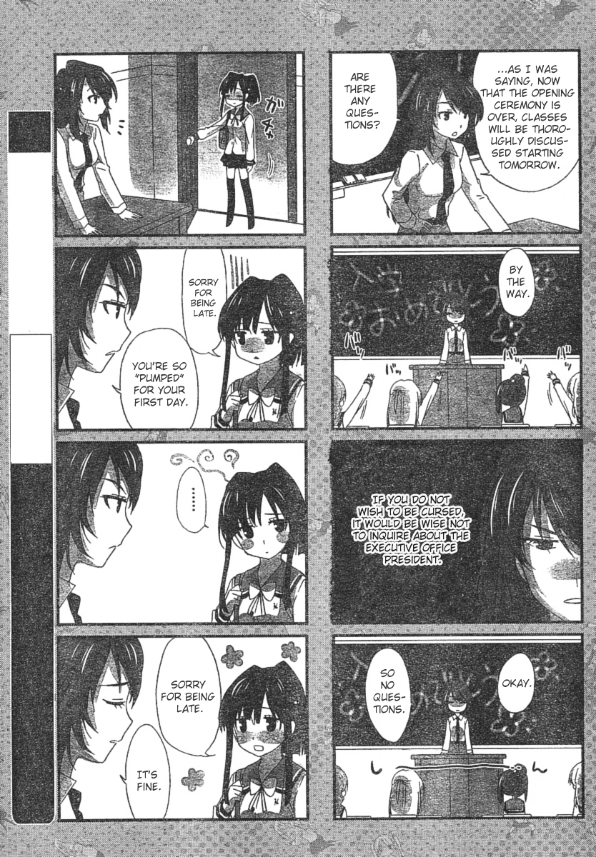 Yu-yuru Shikkoubu Chapter 1 page 11 - Chapter 1