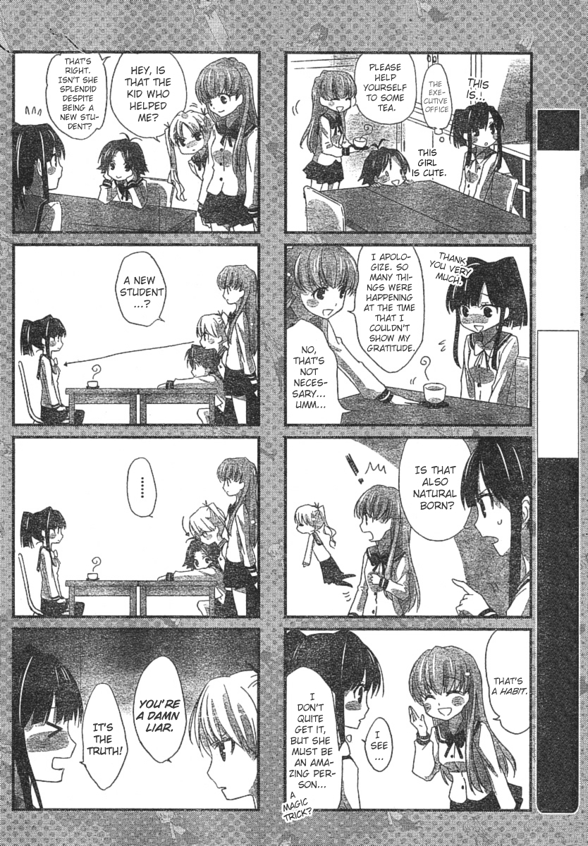 Yu-yuru Shikkoubu Chapter 1 page 14 - Chapter 1