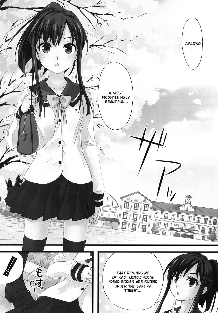 Yu-yuru Shikkoubu Chapter 1 page 2 - Chapter 1