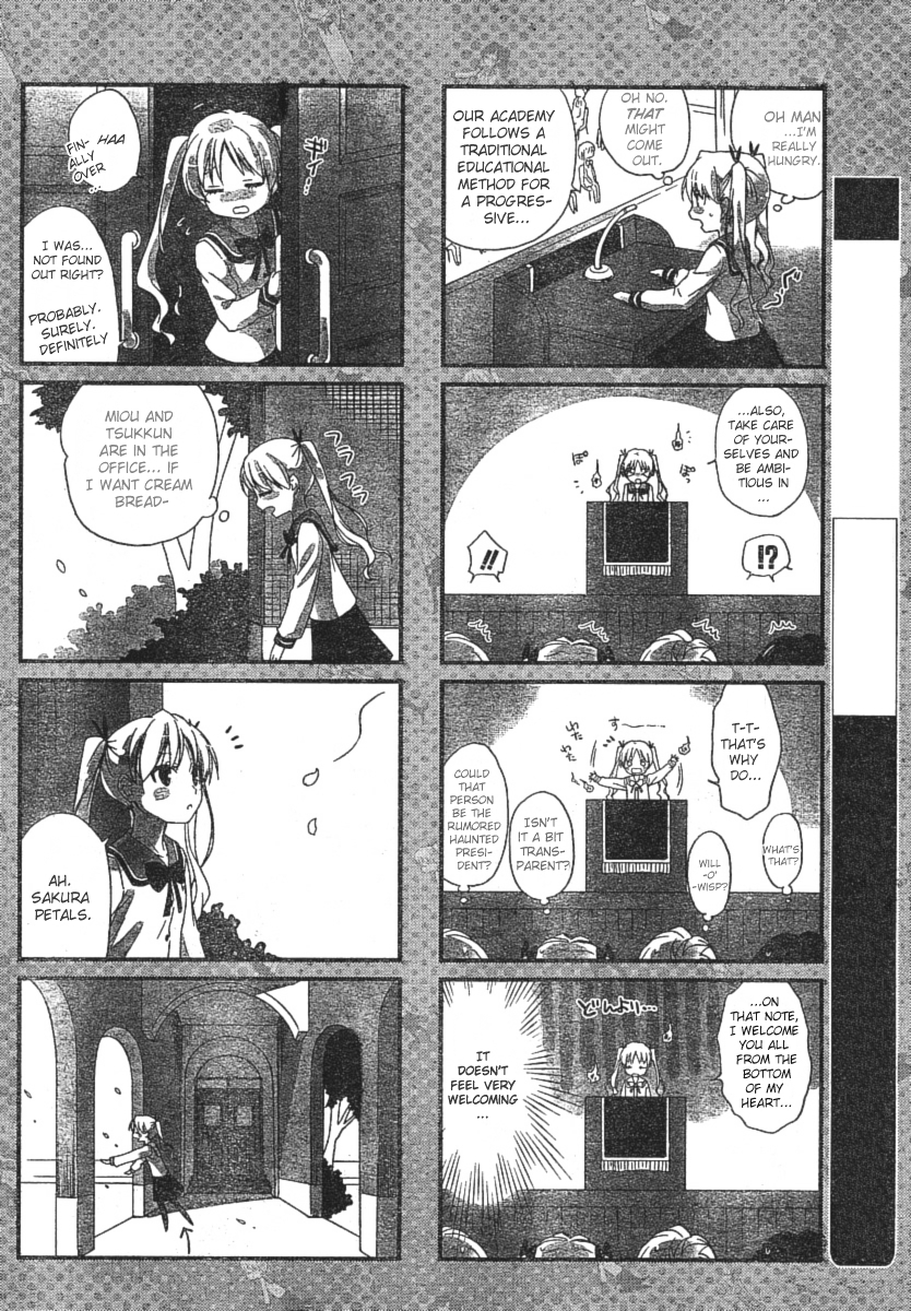 Yu-yuru Shikkoubu Chapter 1 page 6 - Chapter 1
