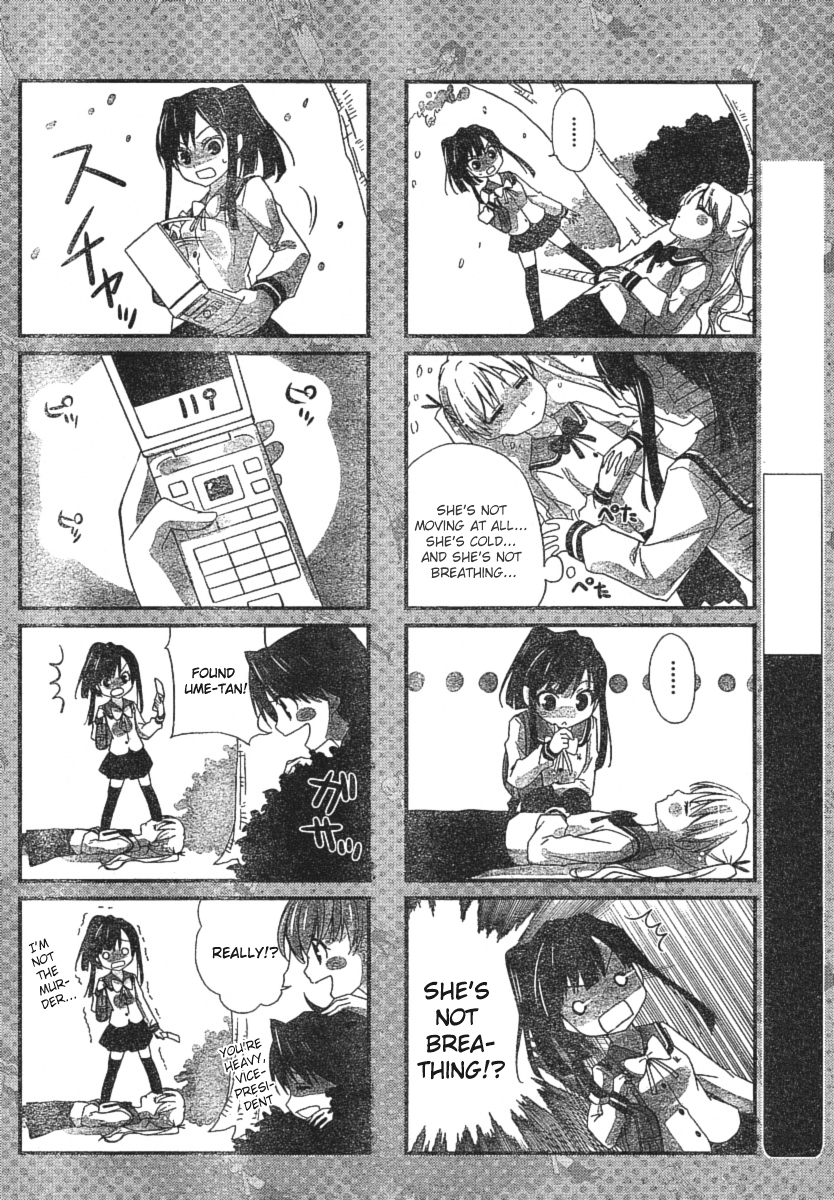 Yu-yuru Shikkoubu Chapter 1 page 8 - Chapter 1