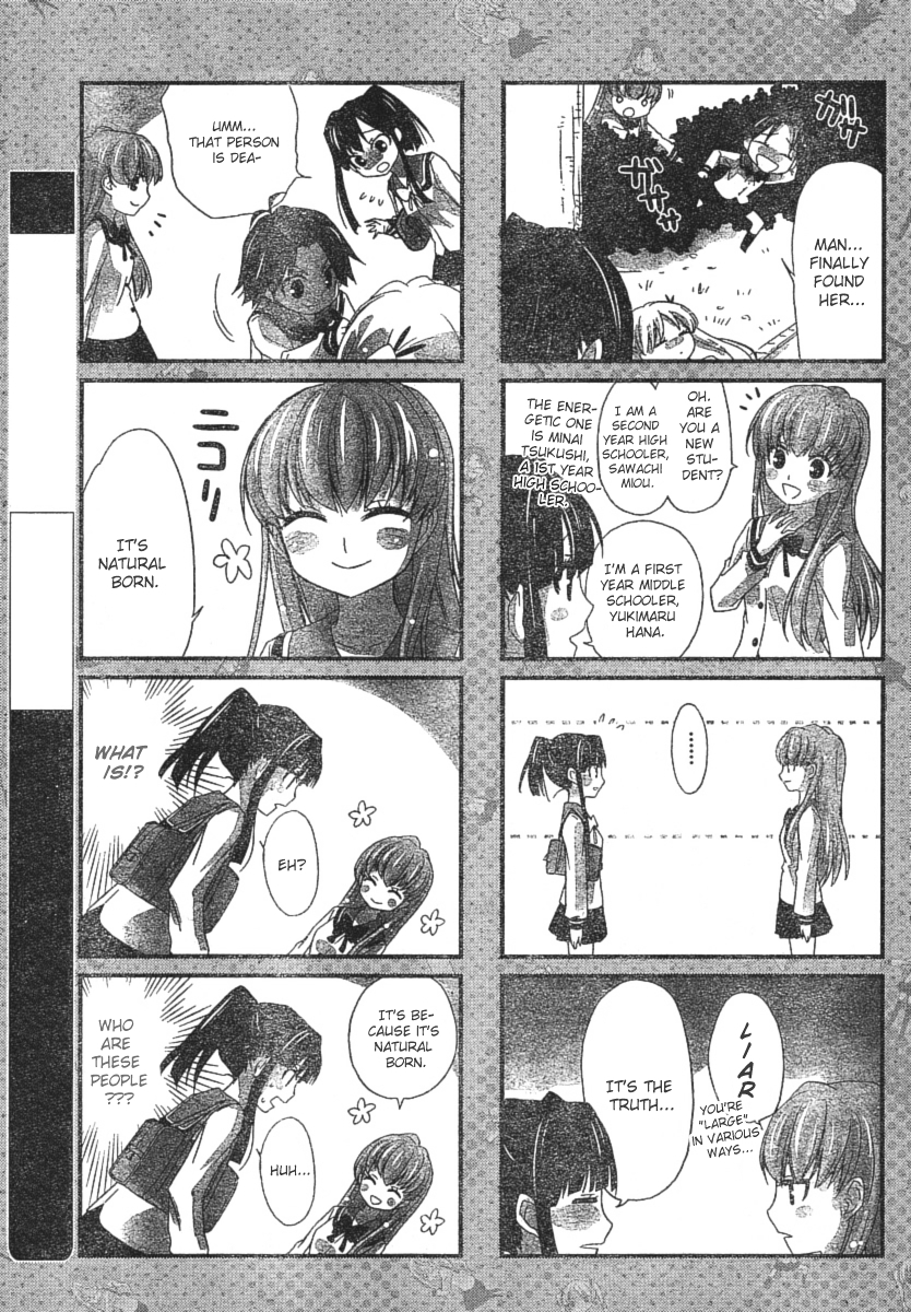 Yu-yuru Shikkoubu Chapter 1 page 9 - Chapter 1