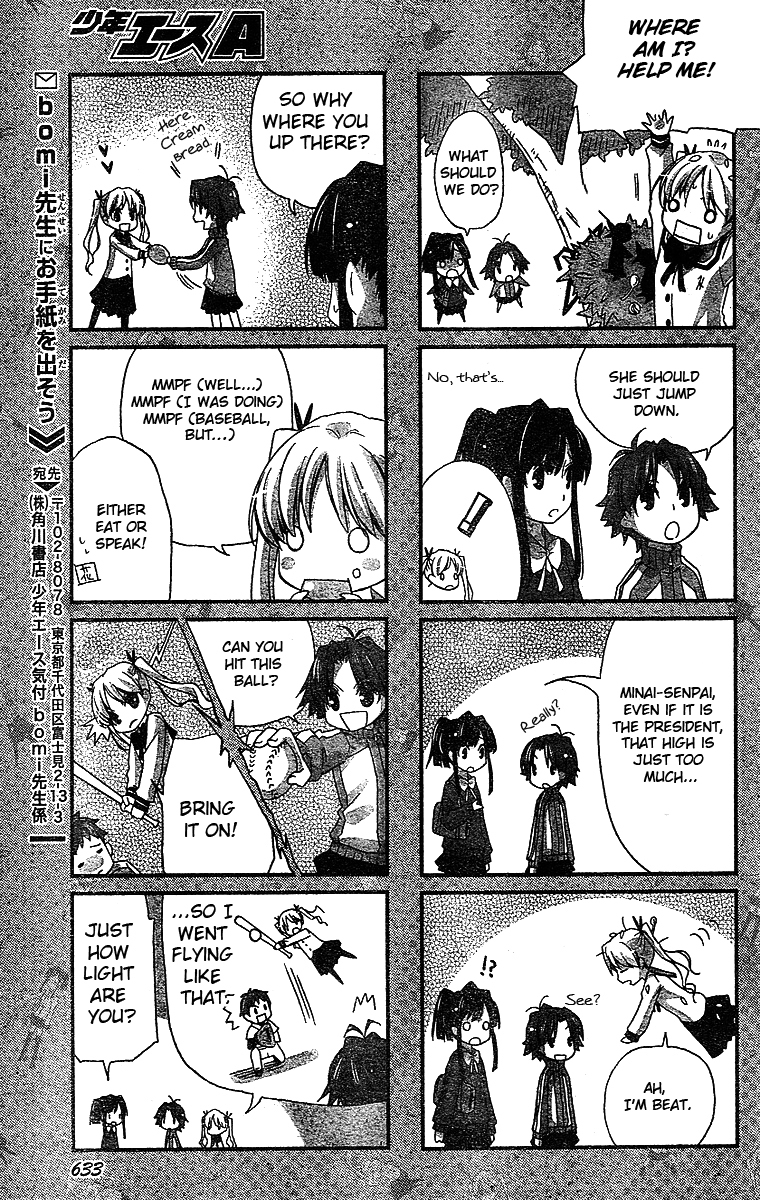 Yu-yuru Shikkoubu Chapter 2 page 7 - Chapter 2